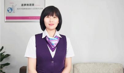 執(zhí)創(chuàng)新之筆，為美麗增彩 美容服務(wù)的現(xiàn)代嬗變