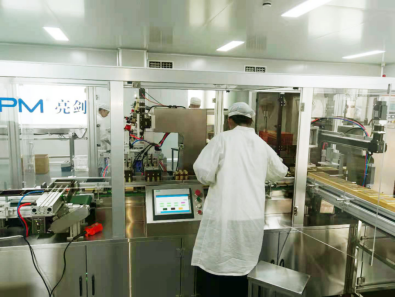 浙江惠寶生物科技攜手李雙雙美容集團 共探健康領域新藍海，驅動美容技術研發新未來