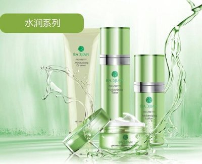 寶健寶芙臻顏系列 科技賦能，解鎖肌膚年輕奧秘